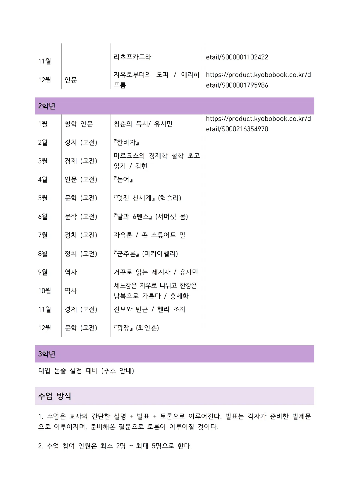 이미지 4