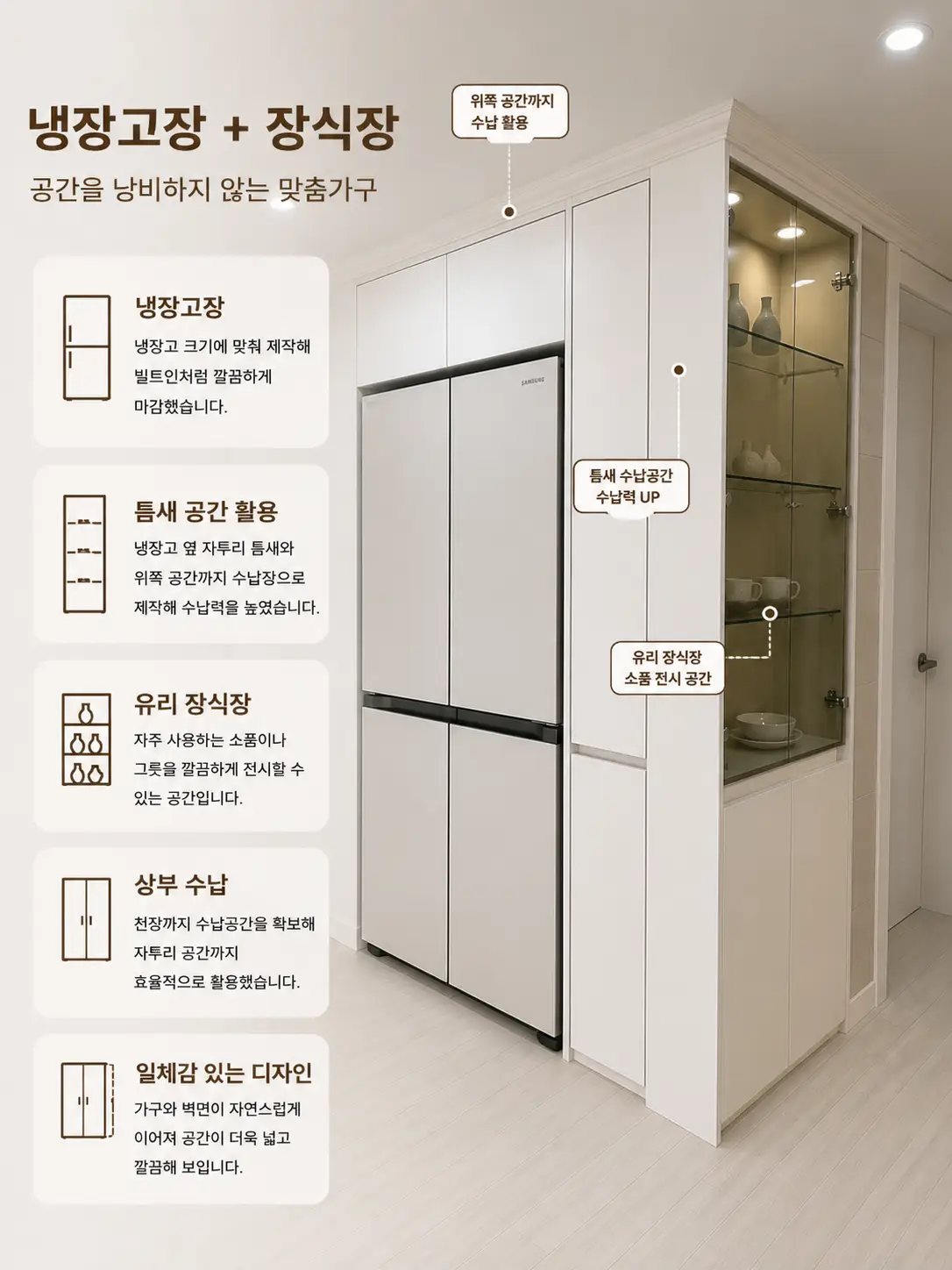 이미지 6