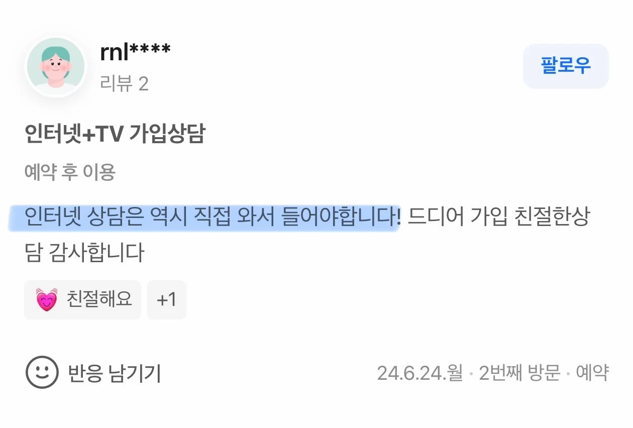 이미지 6