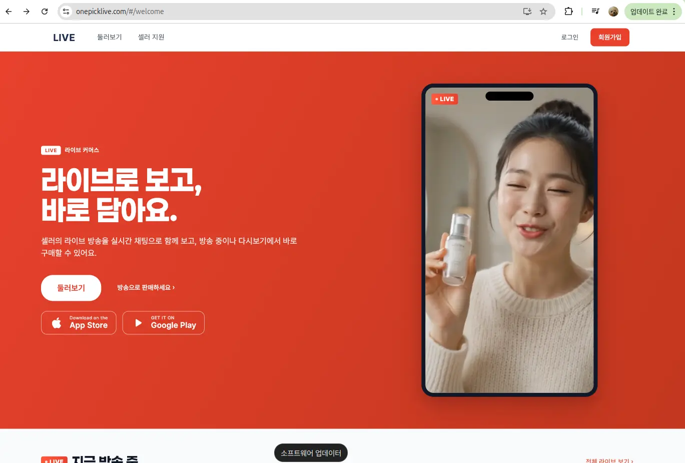 포트폴리오 이미지