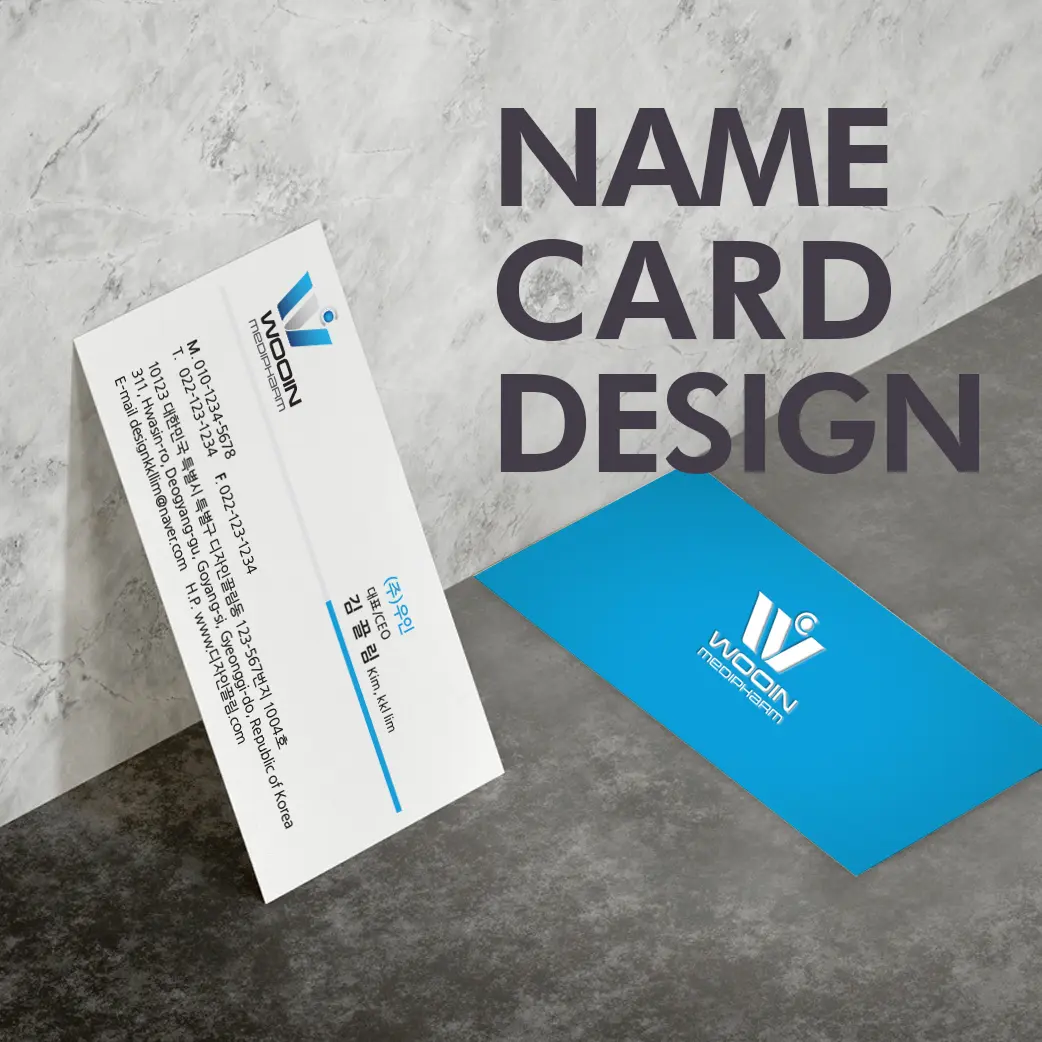 포트폴리오 이미지