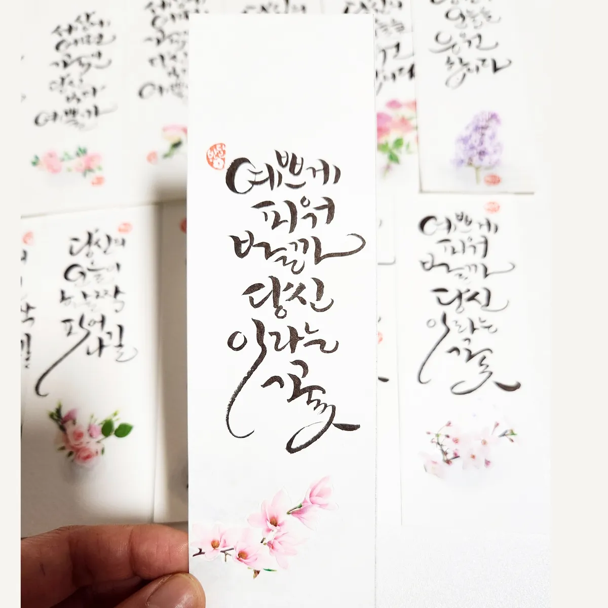이미지 5