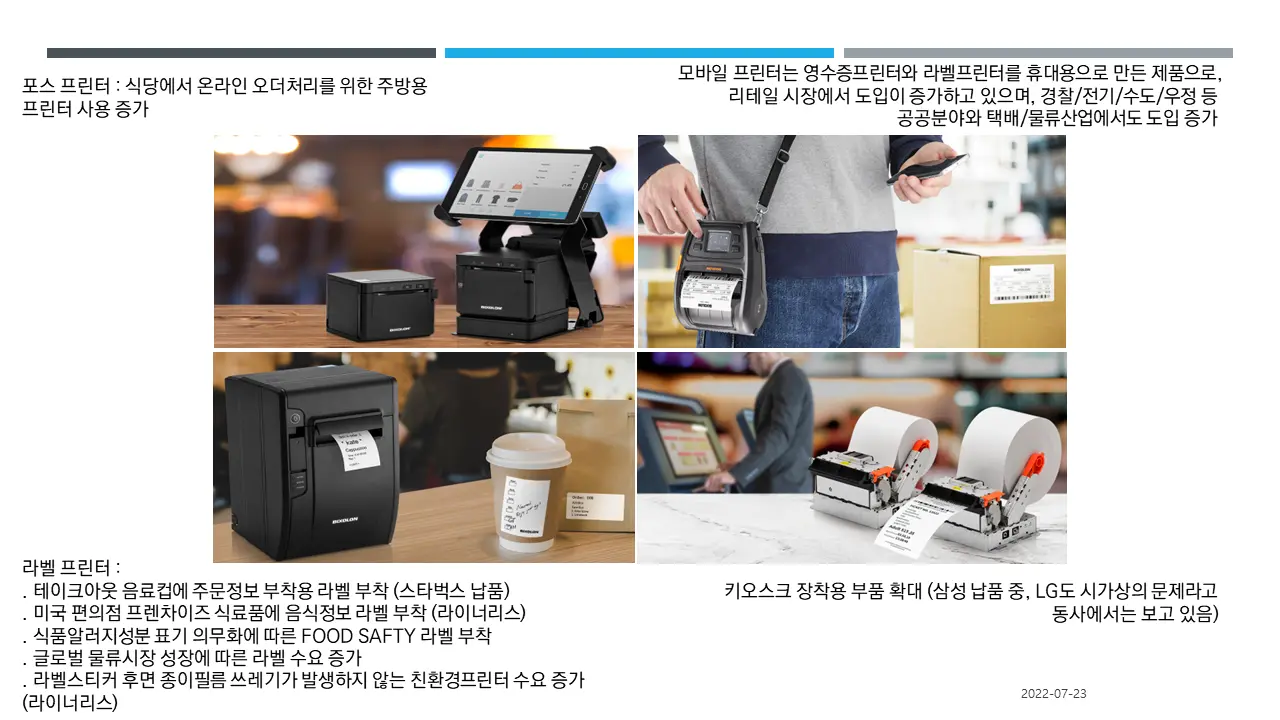 이미지 9