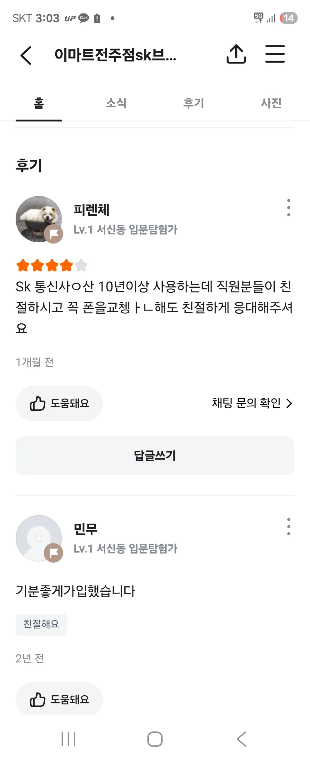 포트폴리오 이미지