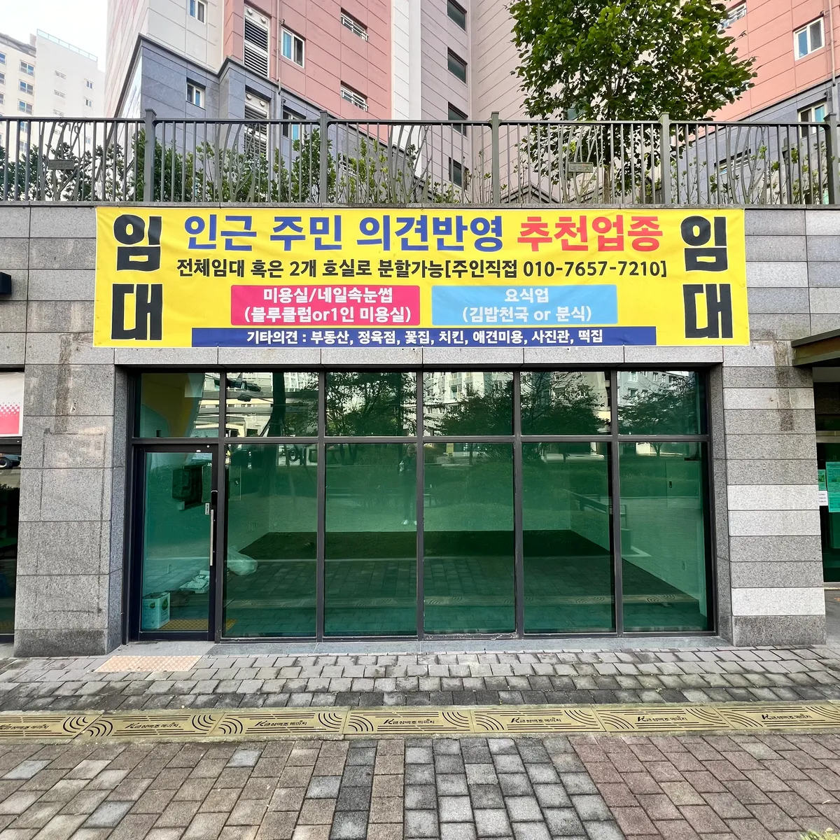 이미지 3