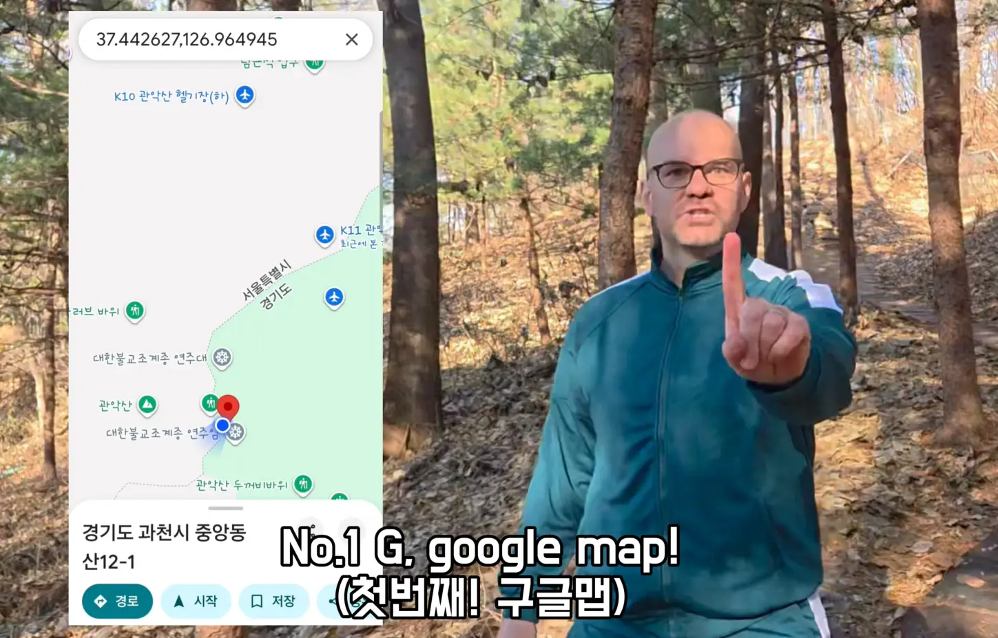 이미지 6