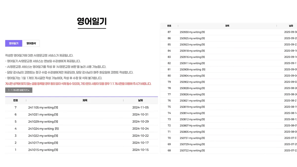 이미지 9