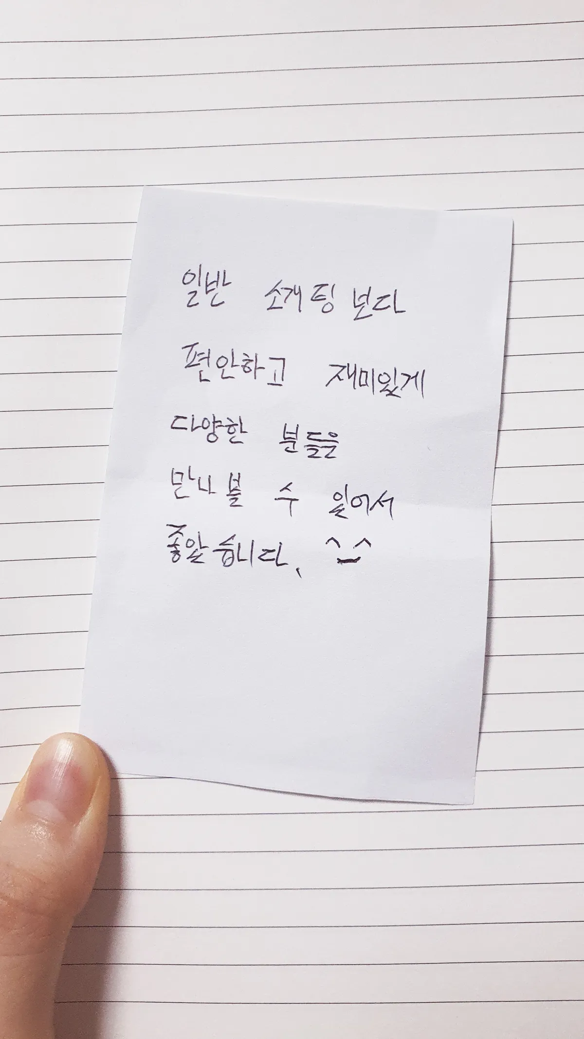 이미지 6