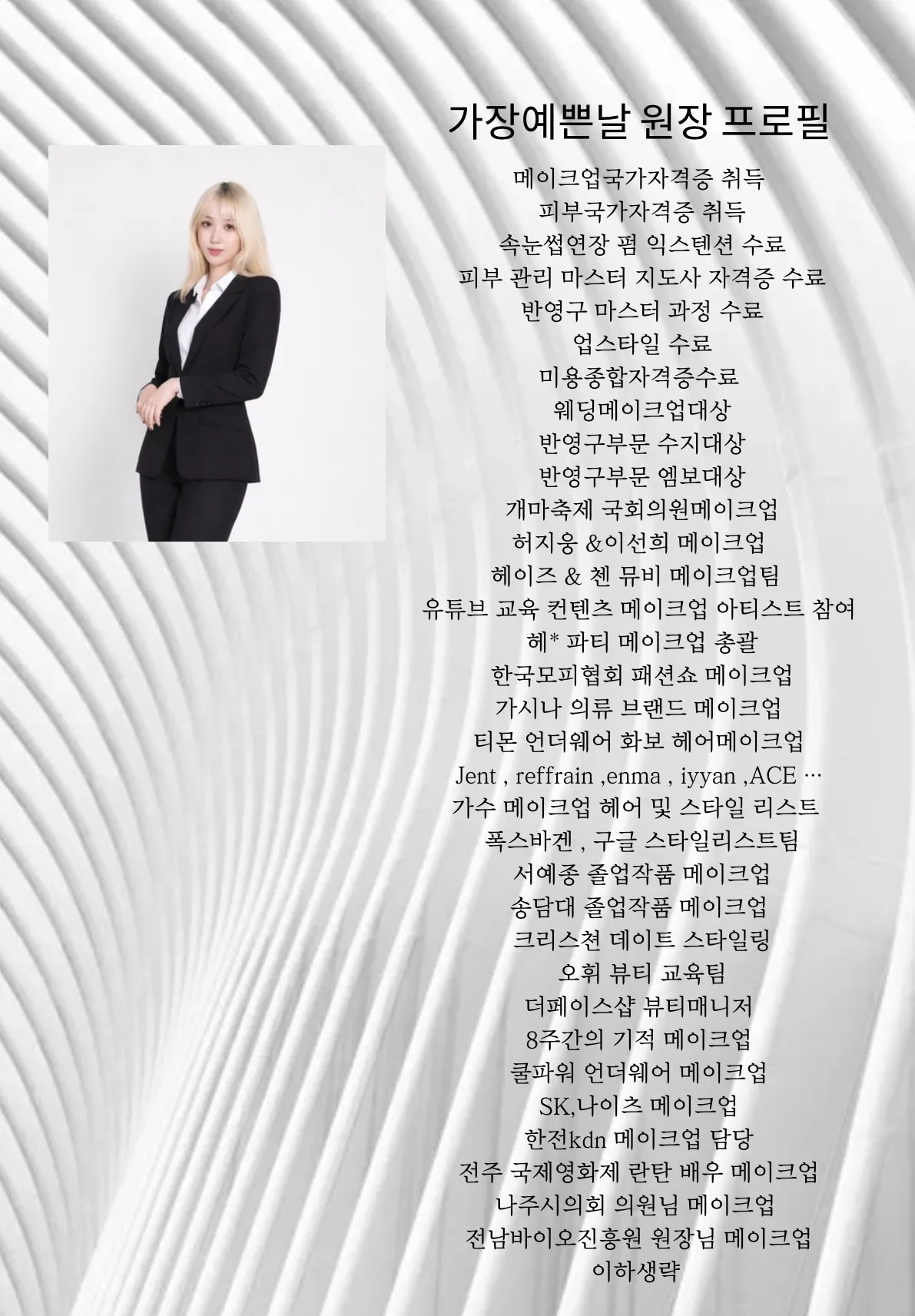 이미지 3