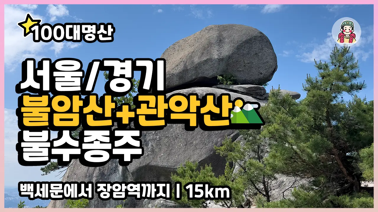 이미지 4