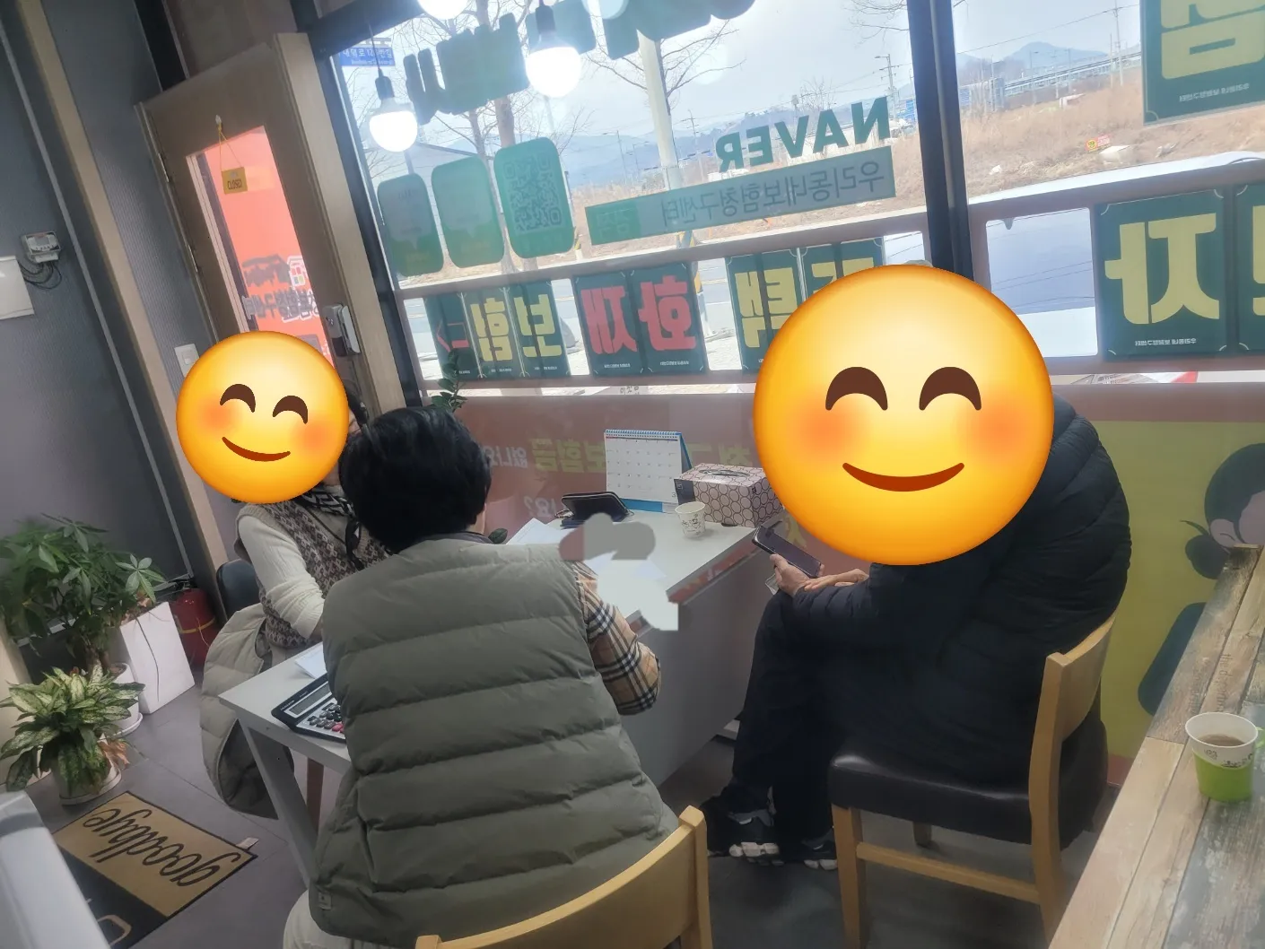 이미지 2