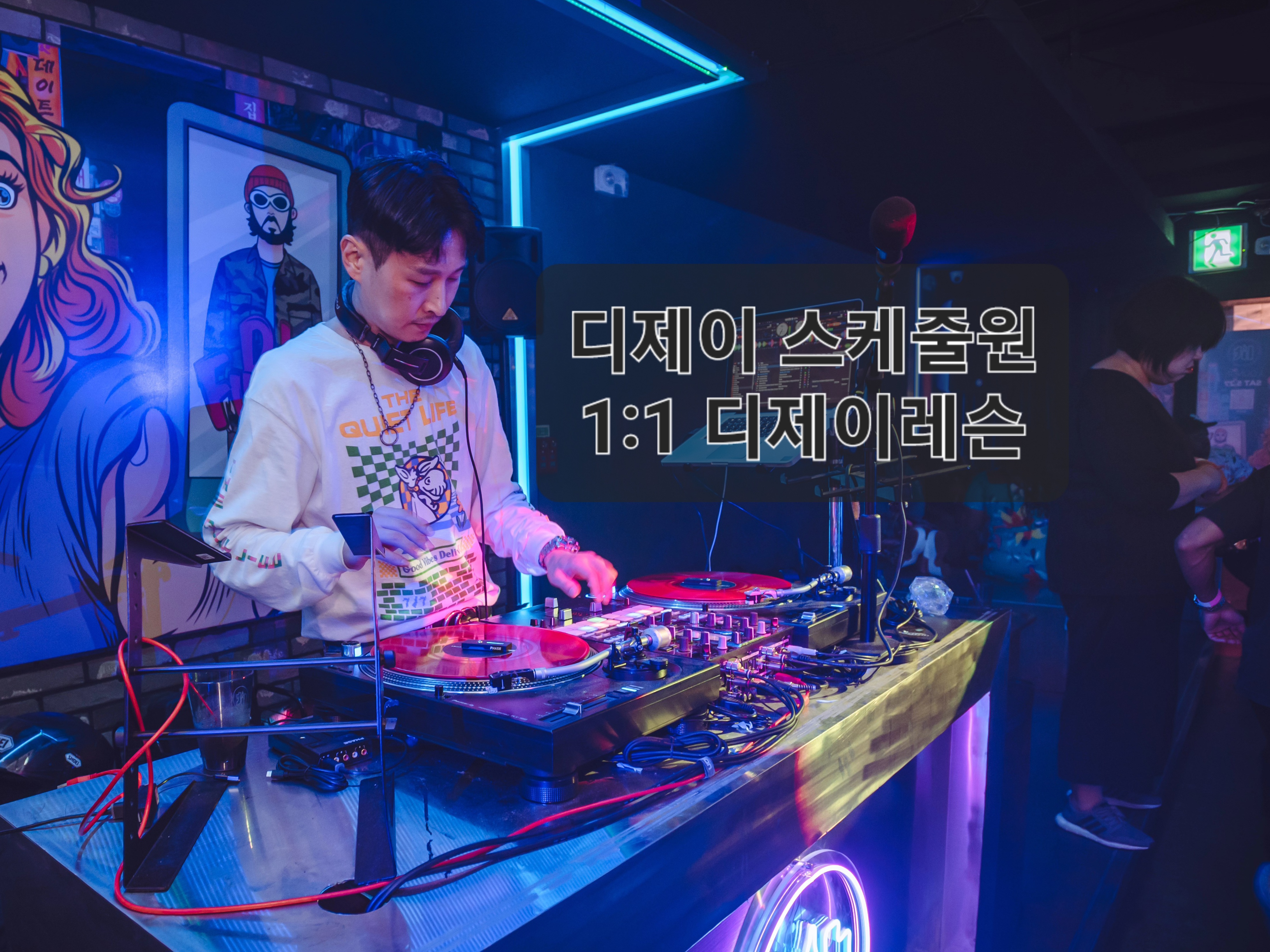 이미지 12