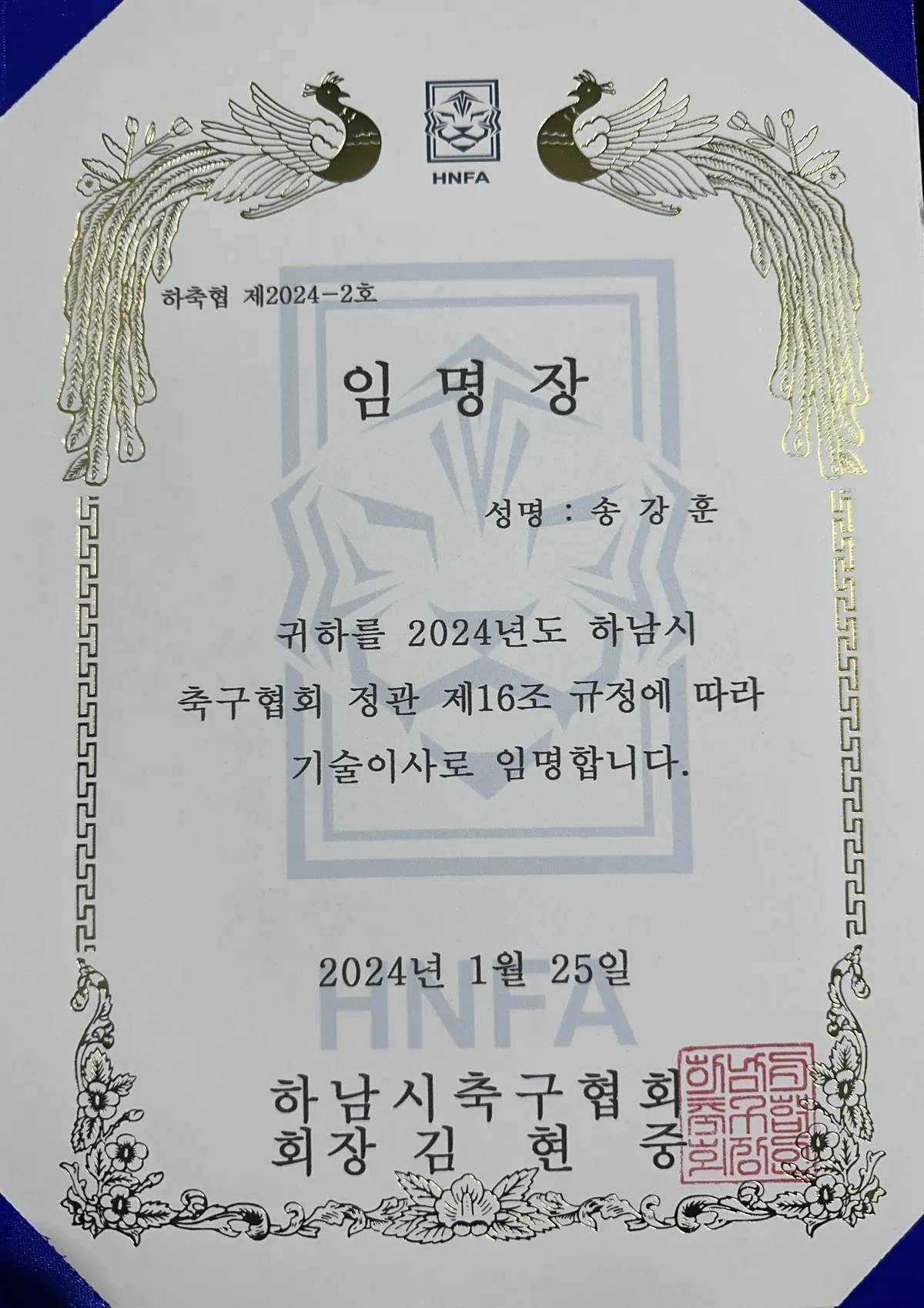 이미지 5