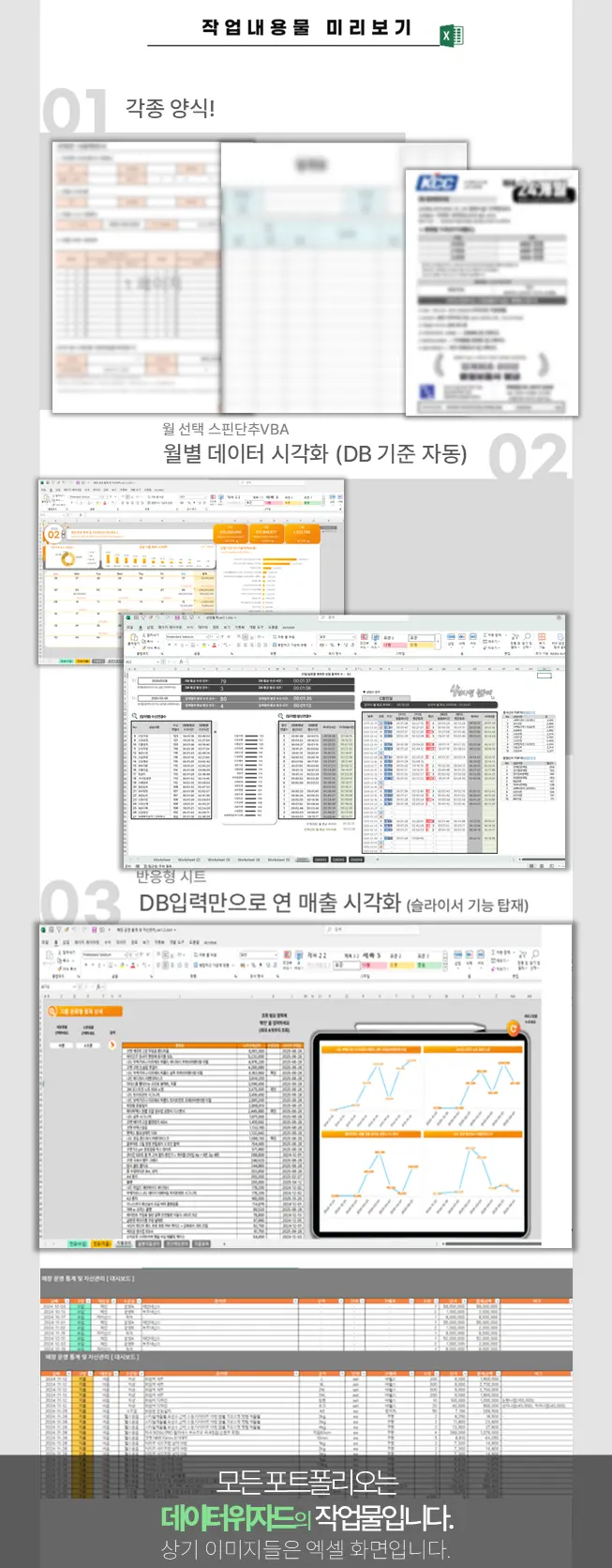 이미지 9