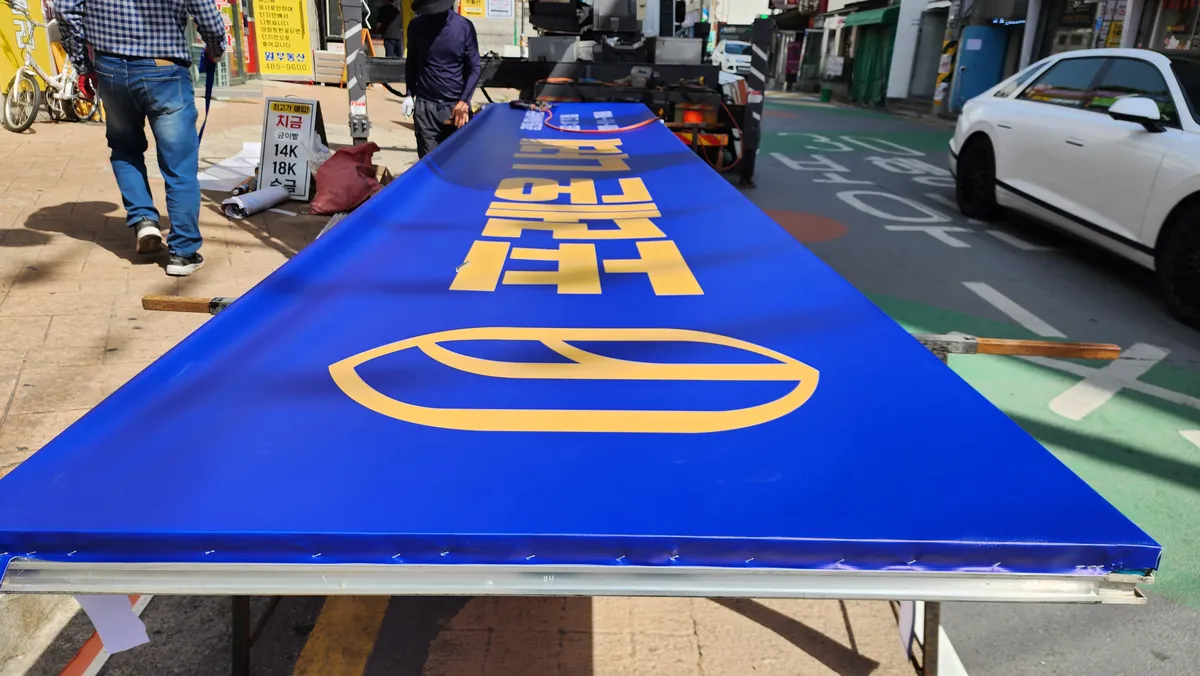 이미지 3