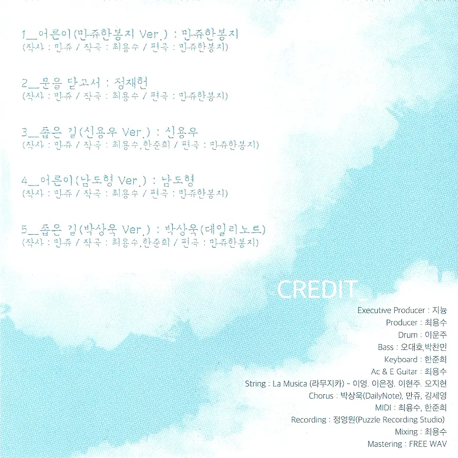 이미지 4