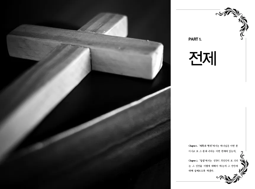 이미지 4