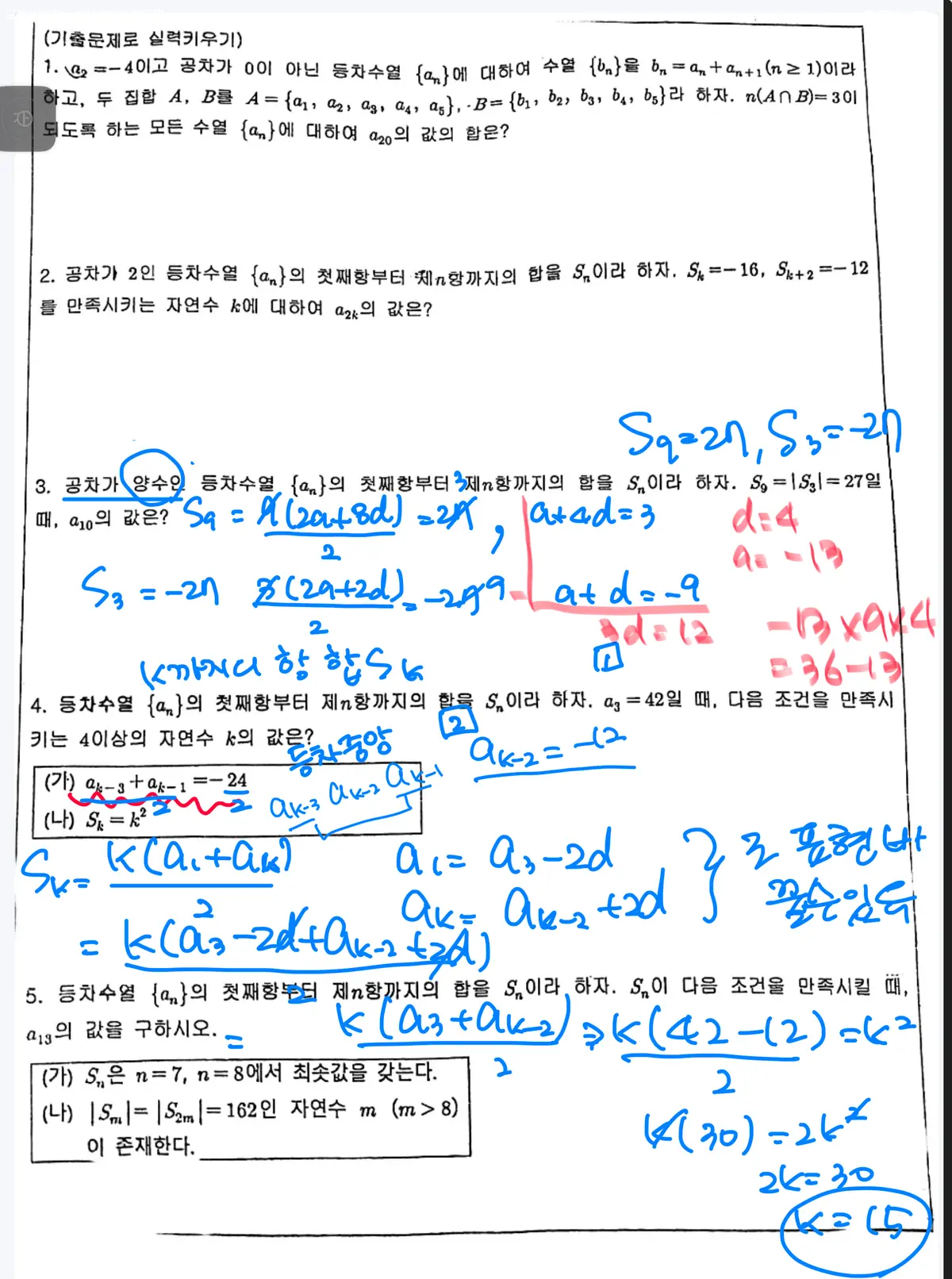 이미지 18