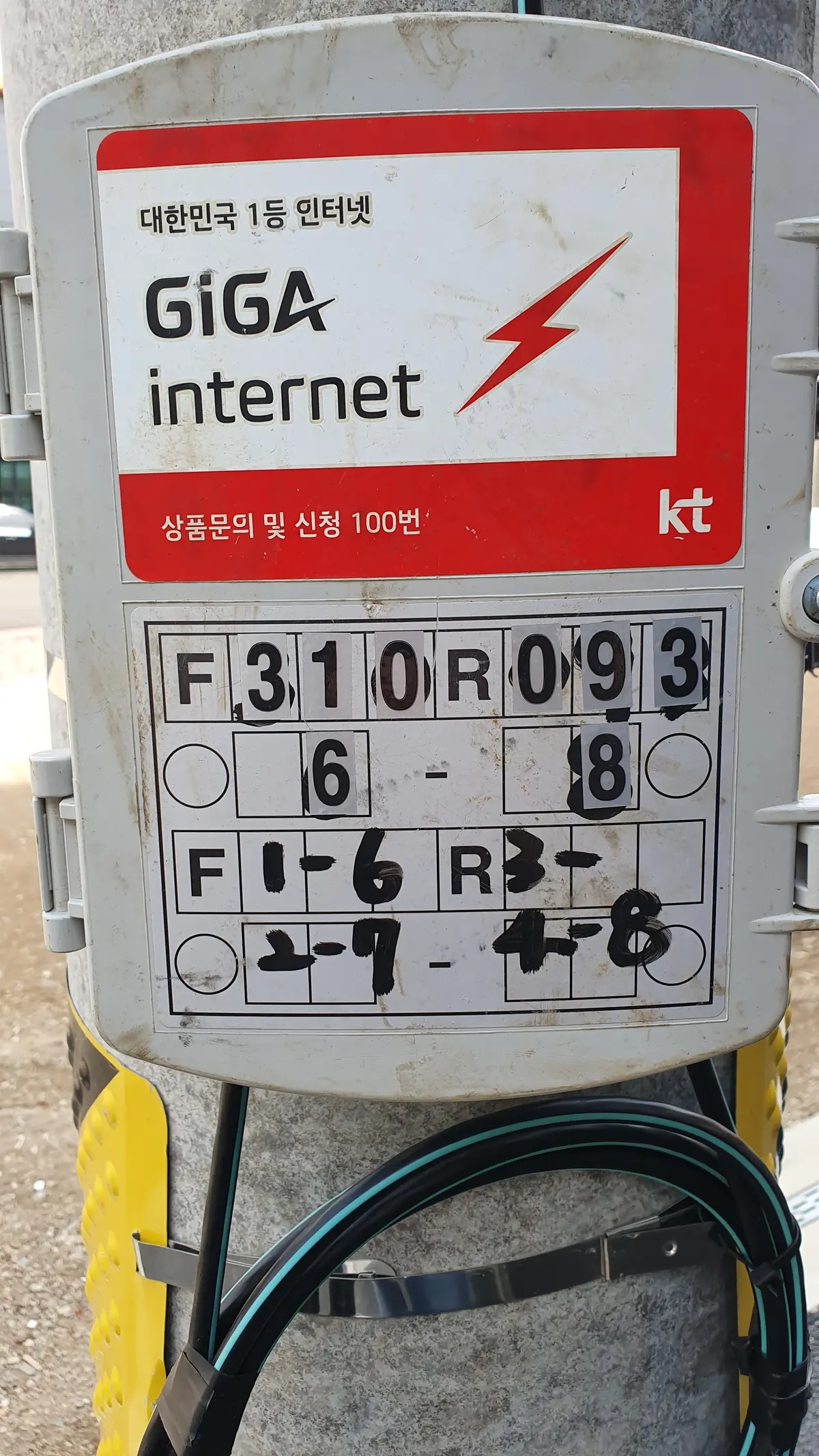 이미지 2