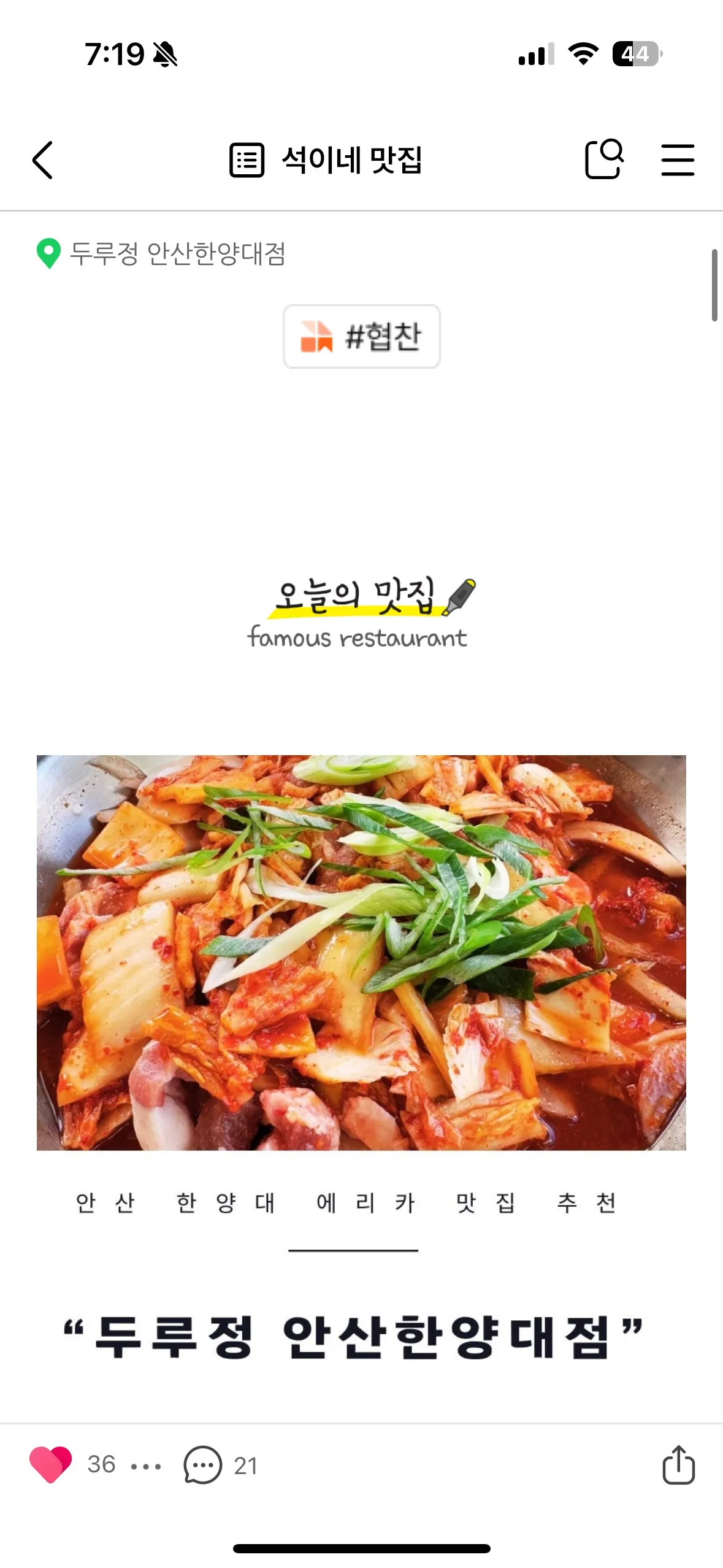 이미지 5