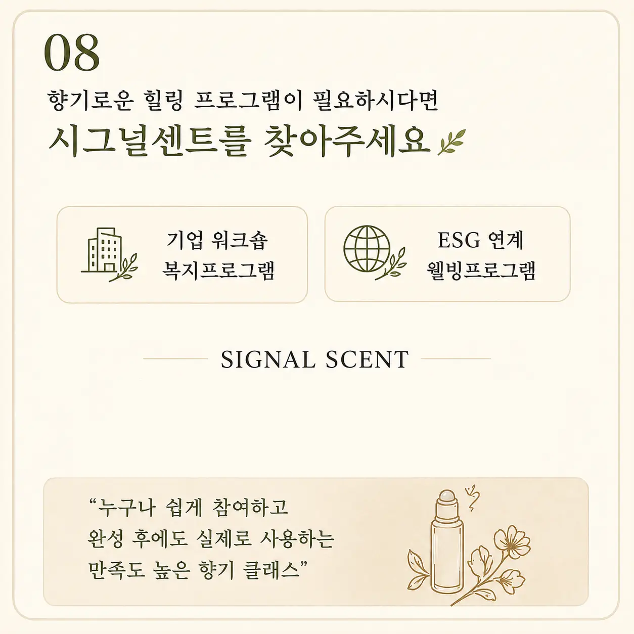 이미지 18