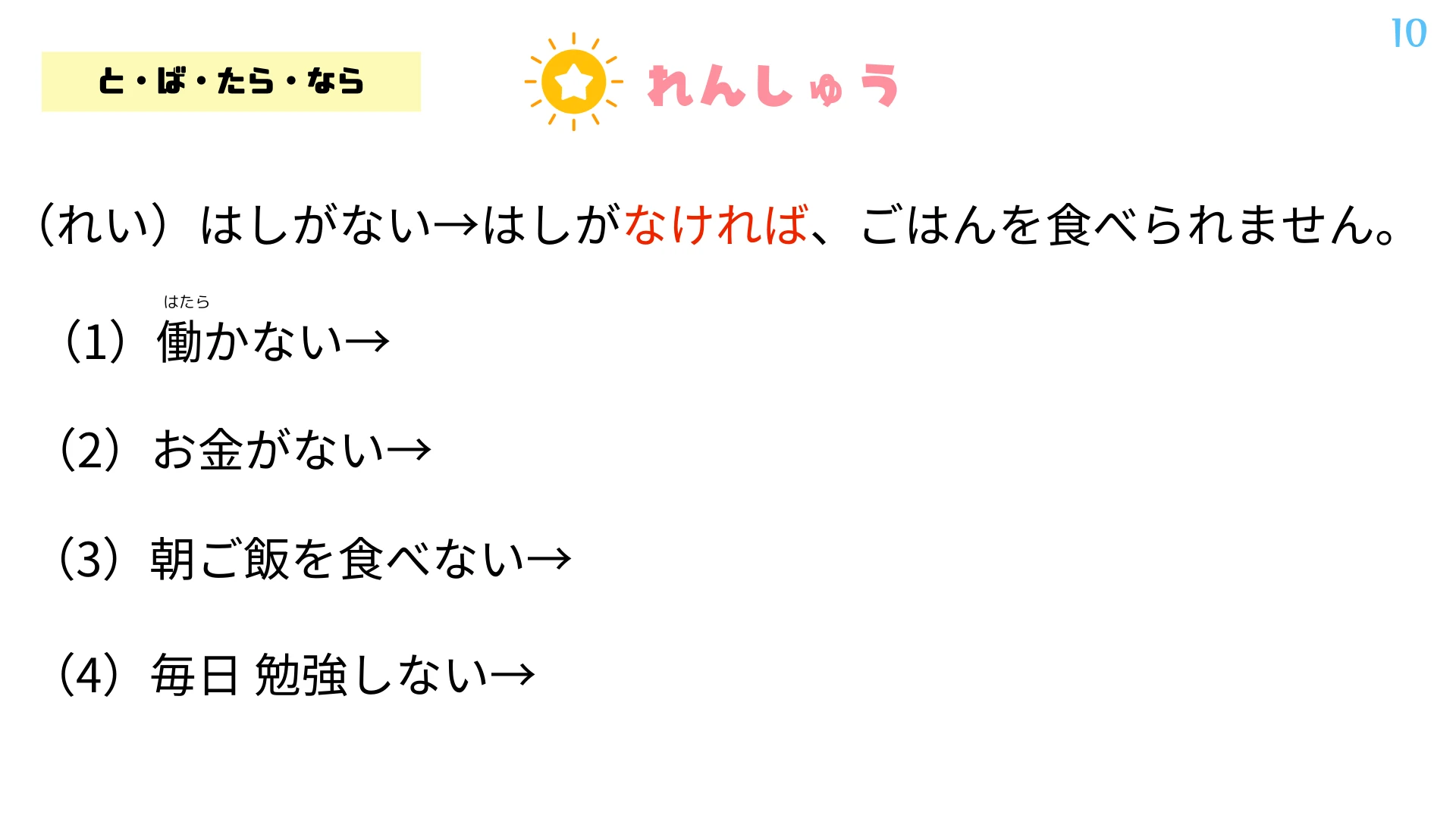 이미지 2