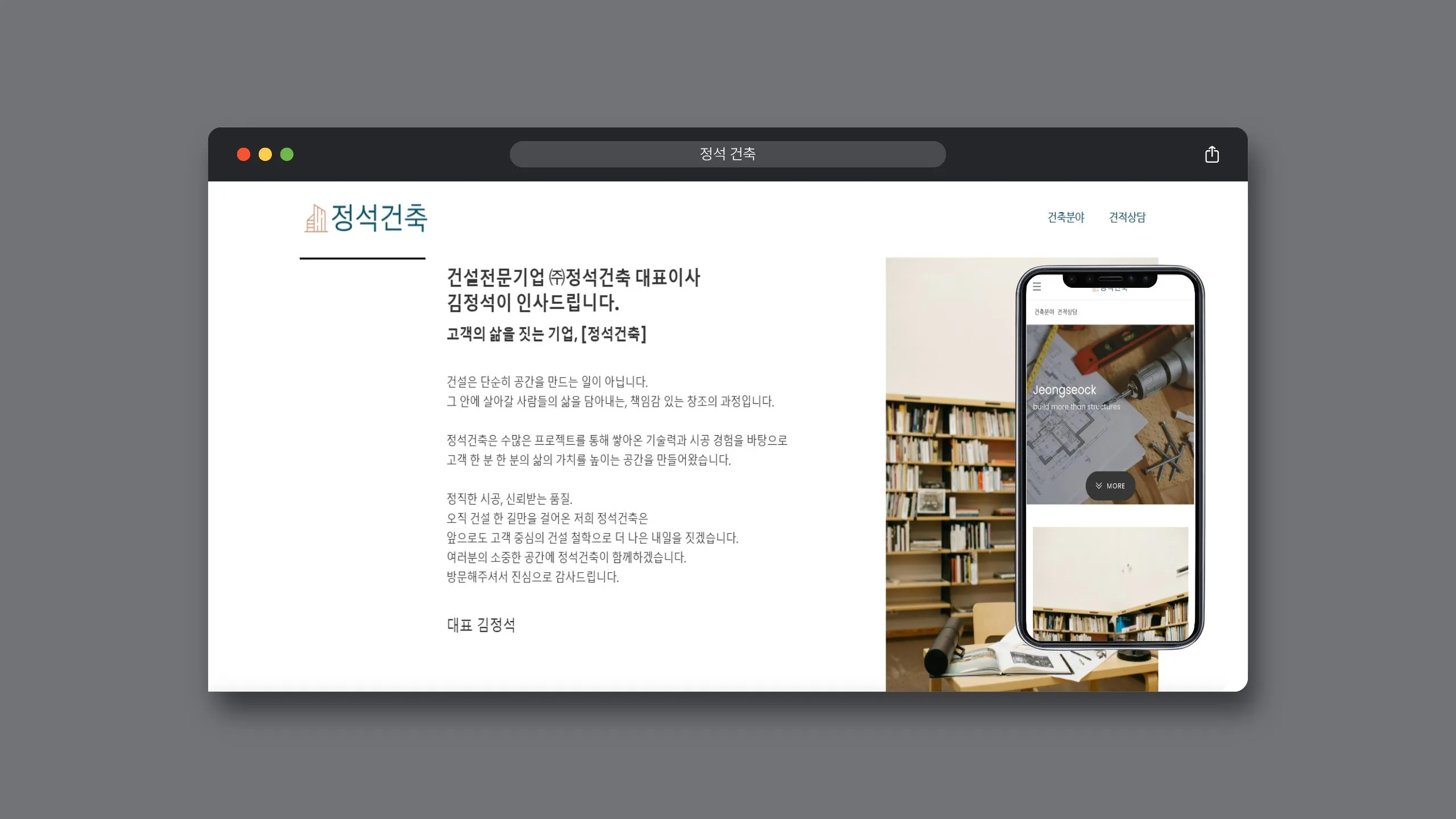 포트폴리오 이미지