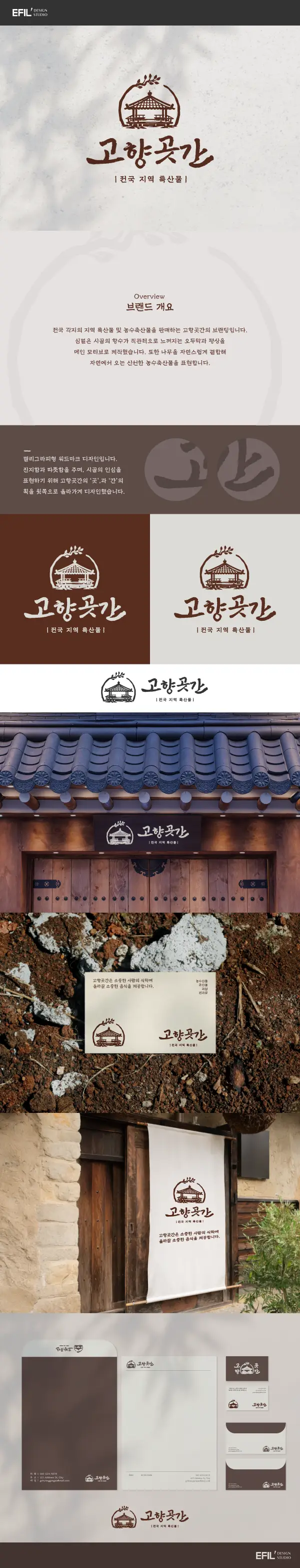 이미지 4