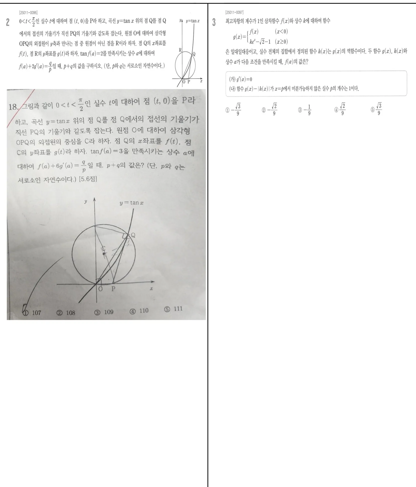 이미지 20