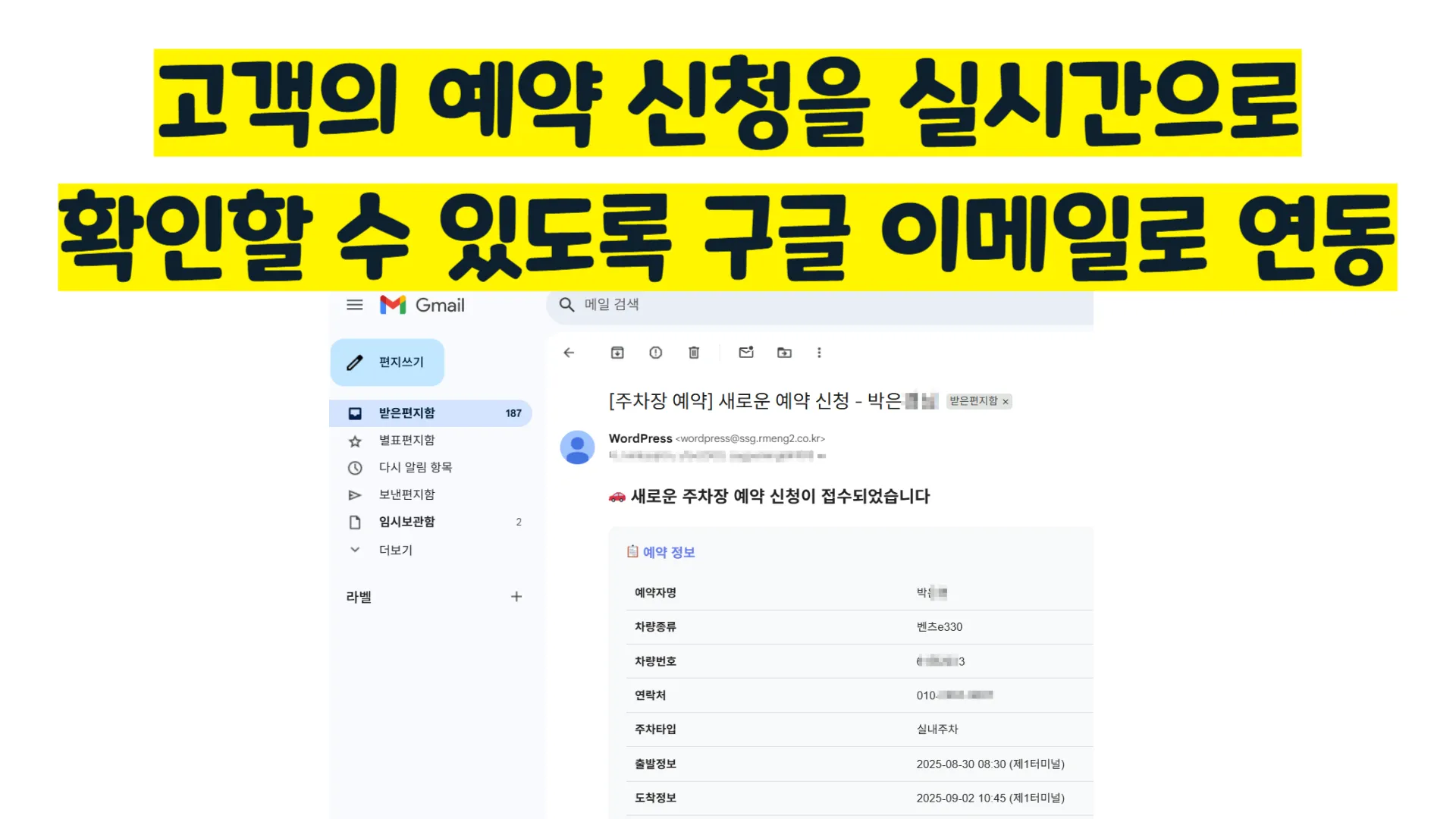 이미지 6
