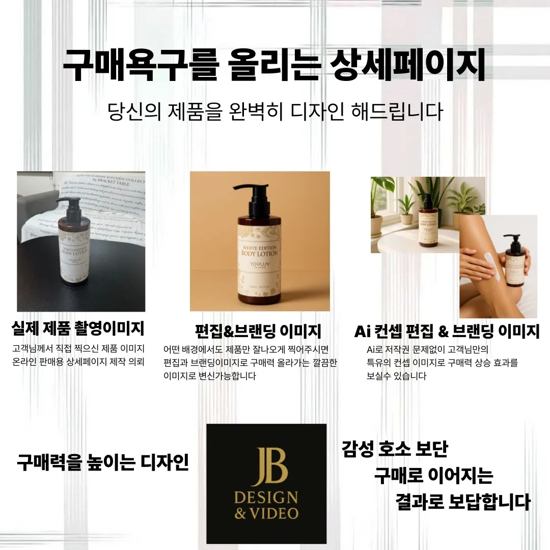 포트폴리오 이미지