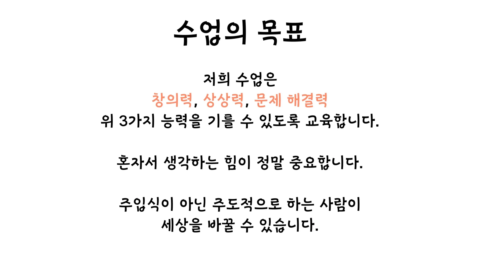 이미지 8