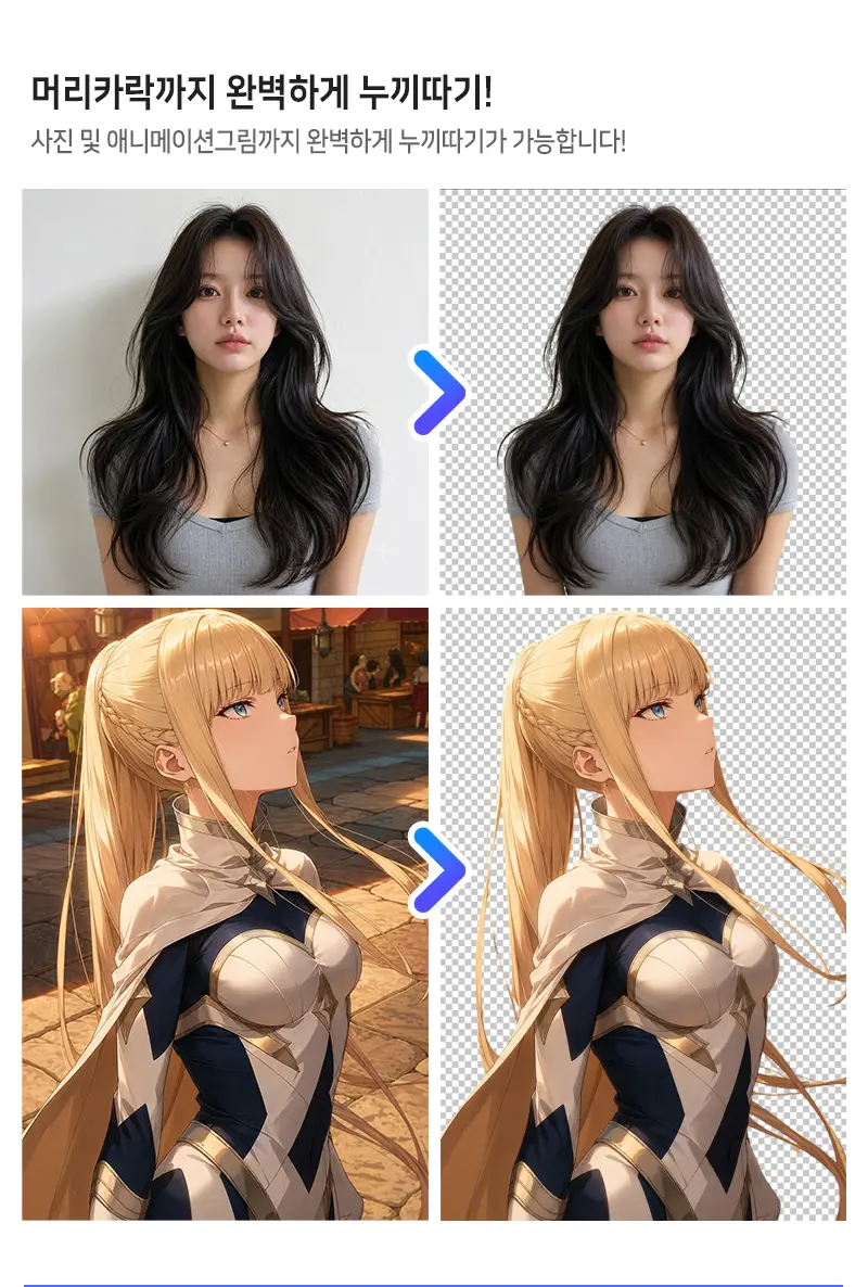 이미지 8