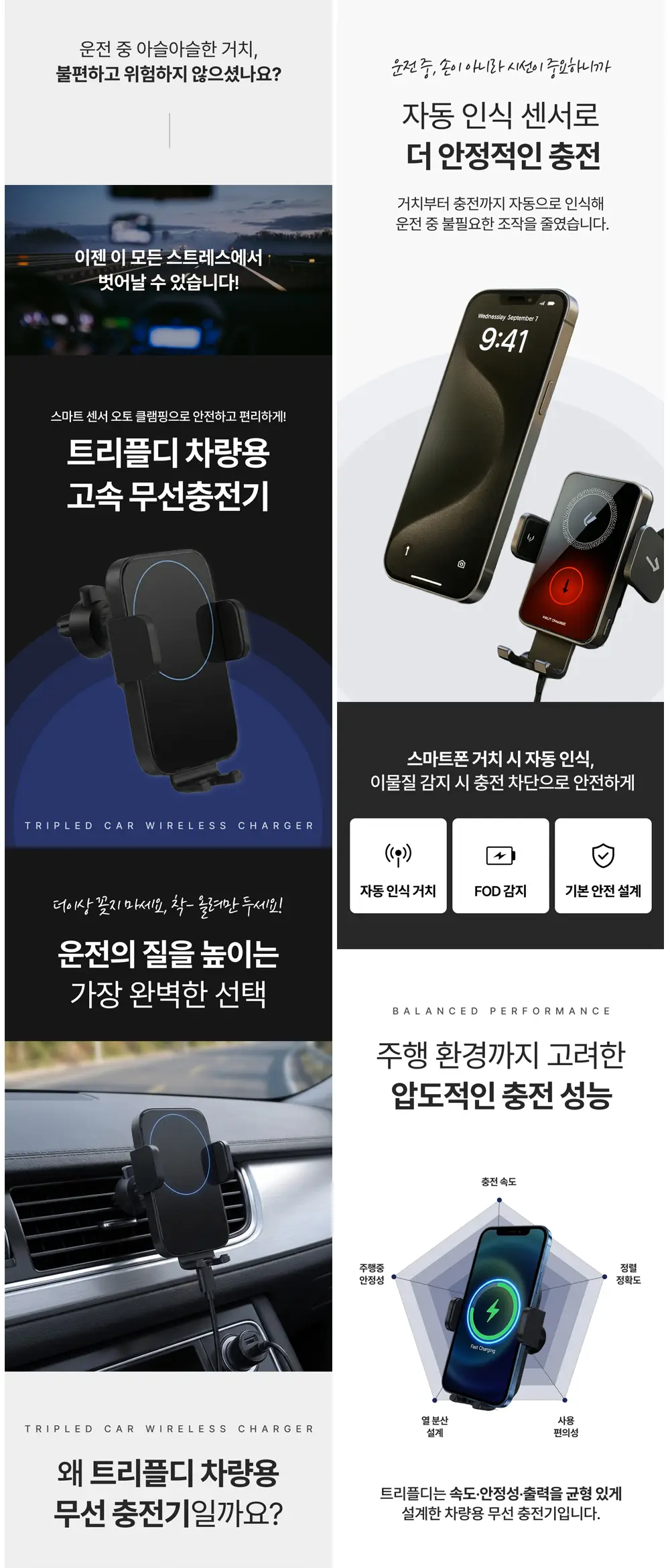 이미지 2