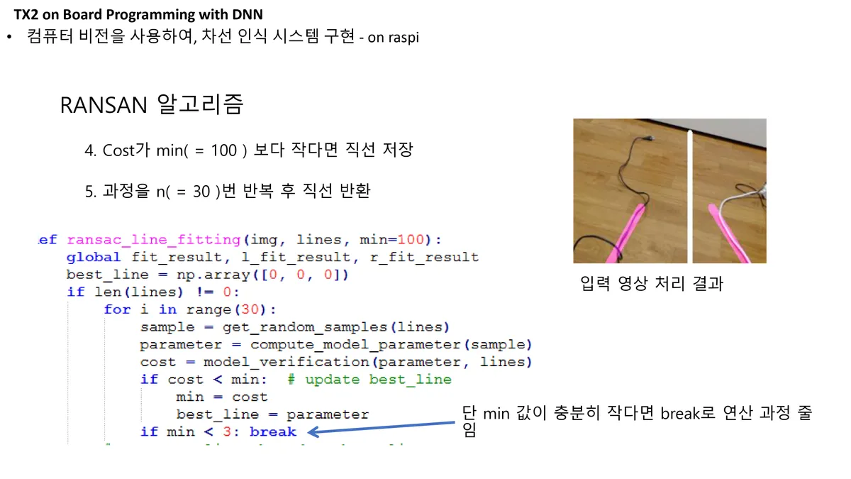 이미지 5