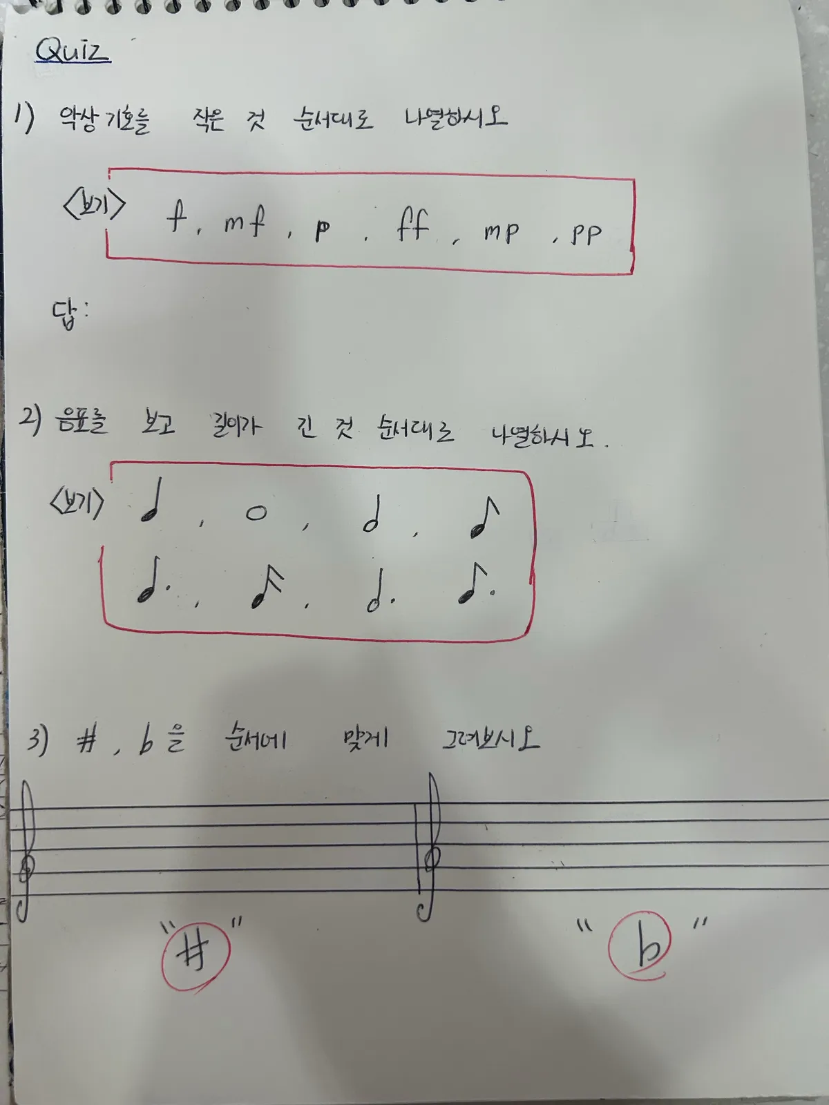이미지 12