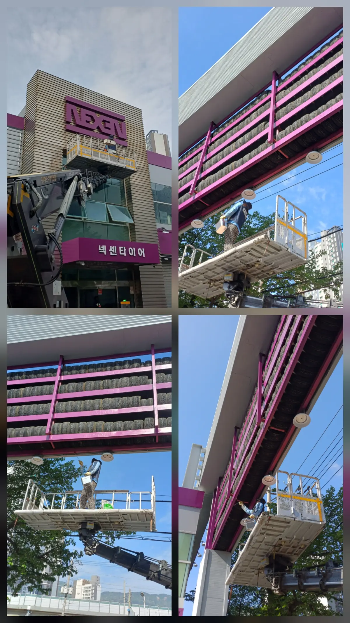 이미지 6