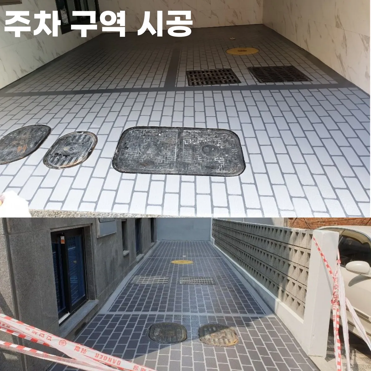 이미지 16