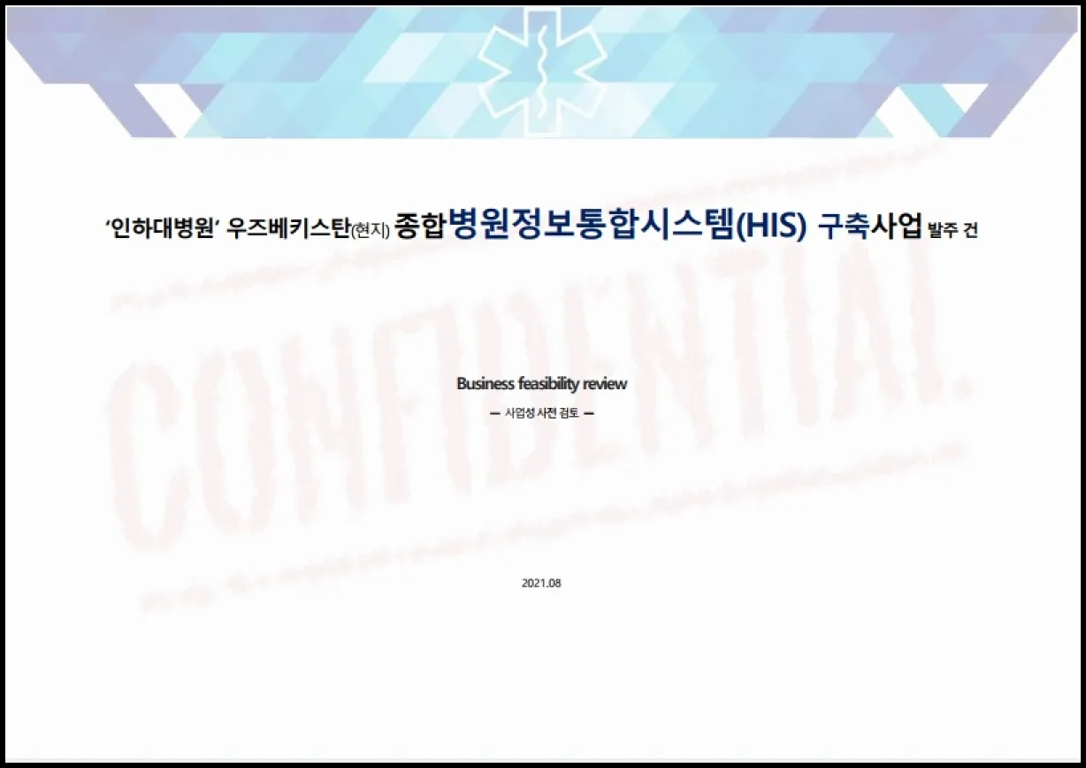 이미지 8