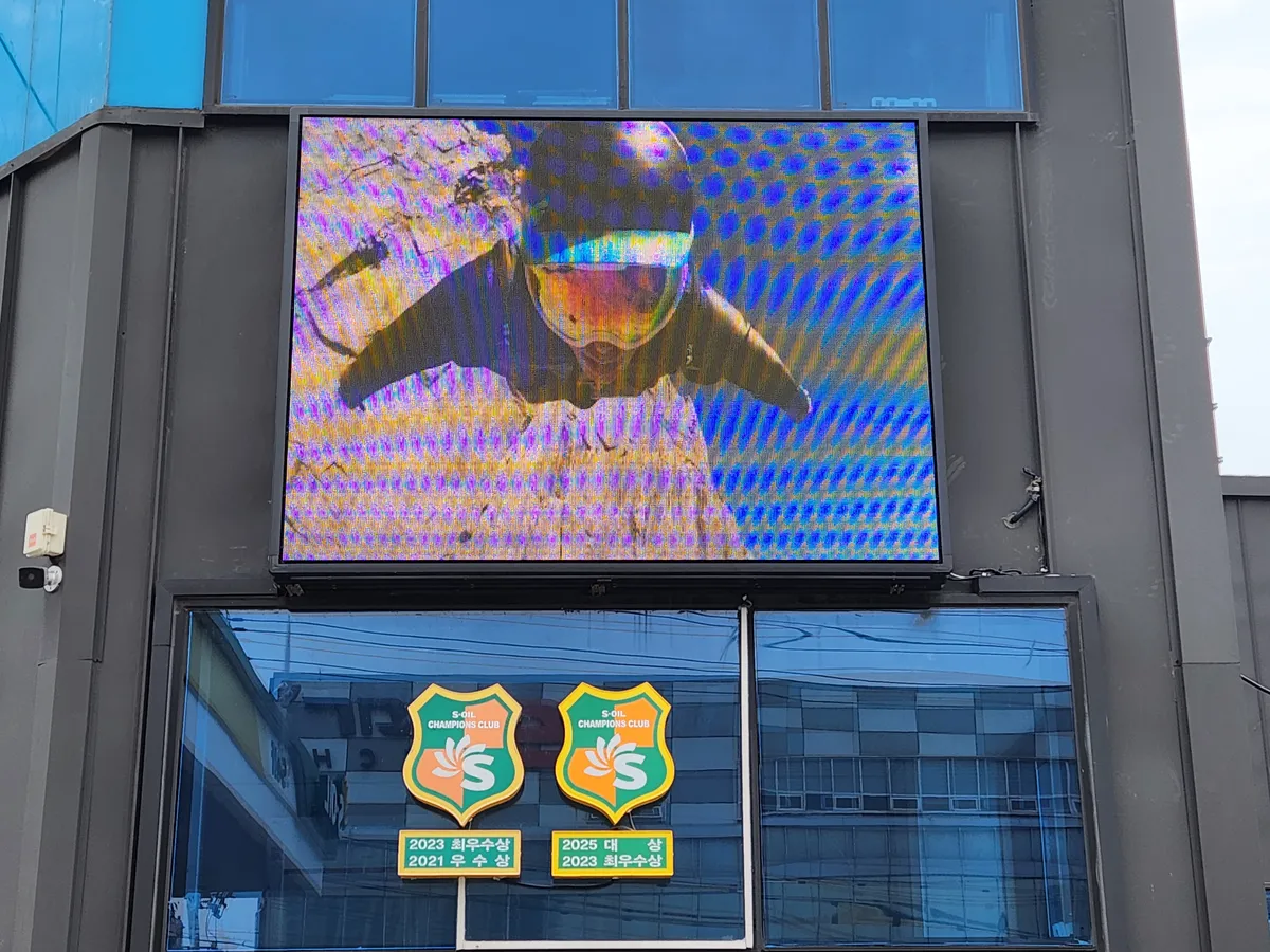 이미지 4