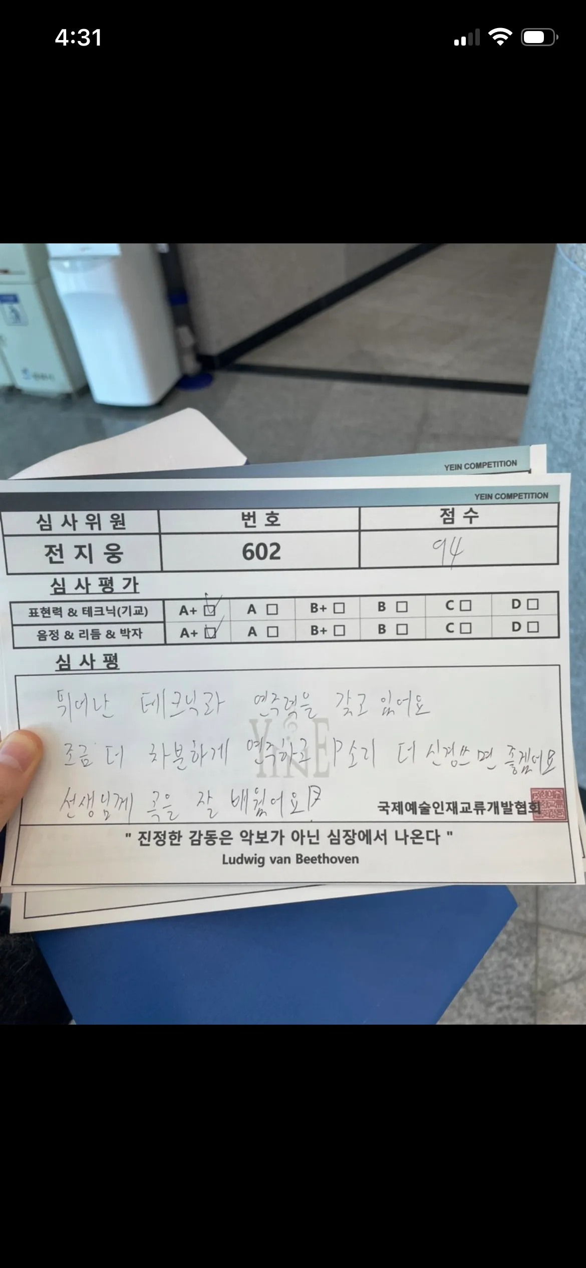 이미지 10