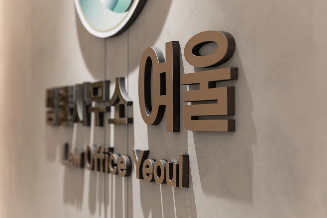 이미지 6