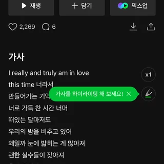 작업물