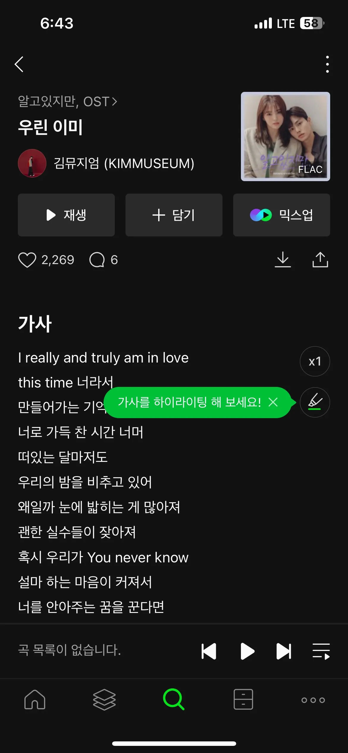 이미지 3
