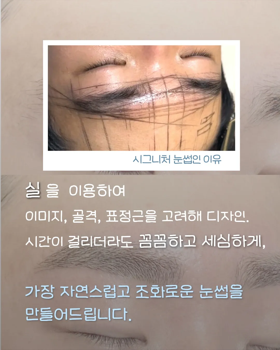 이미지 8