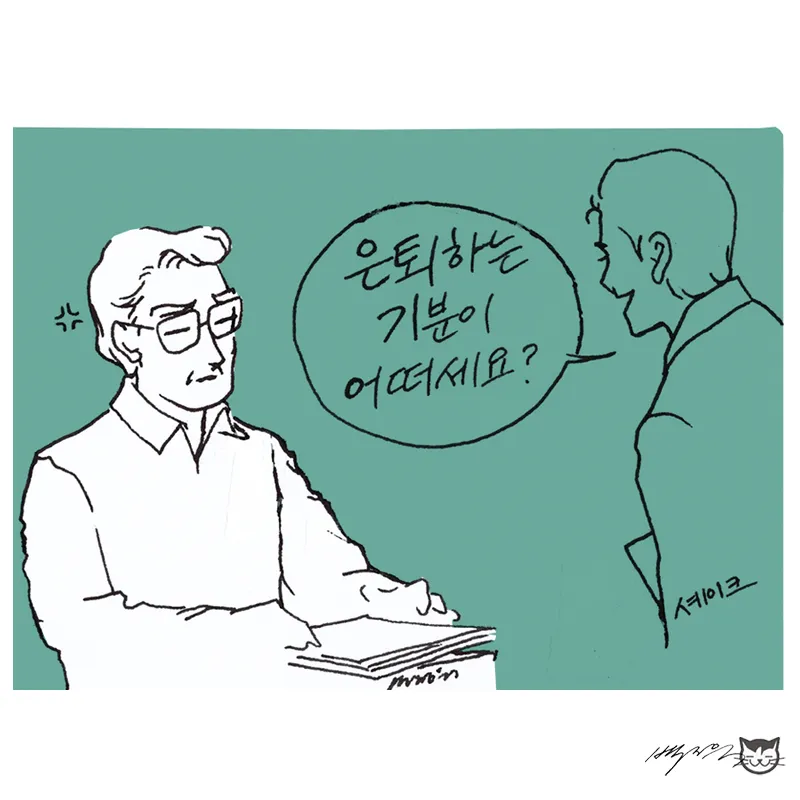이미지 6