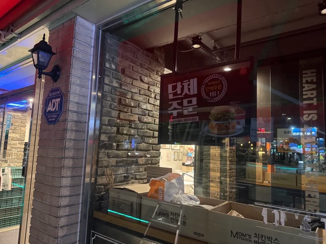 이미지 8