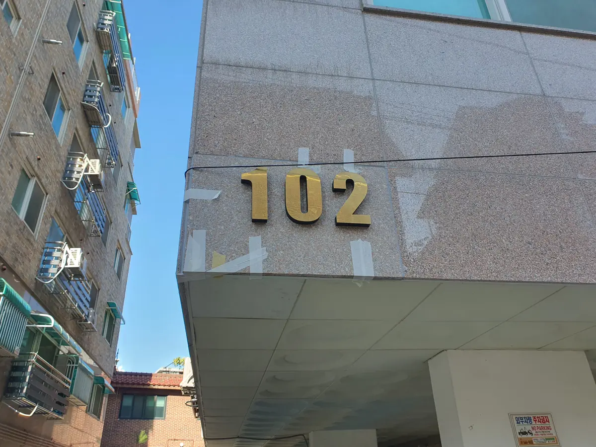 이미지 4