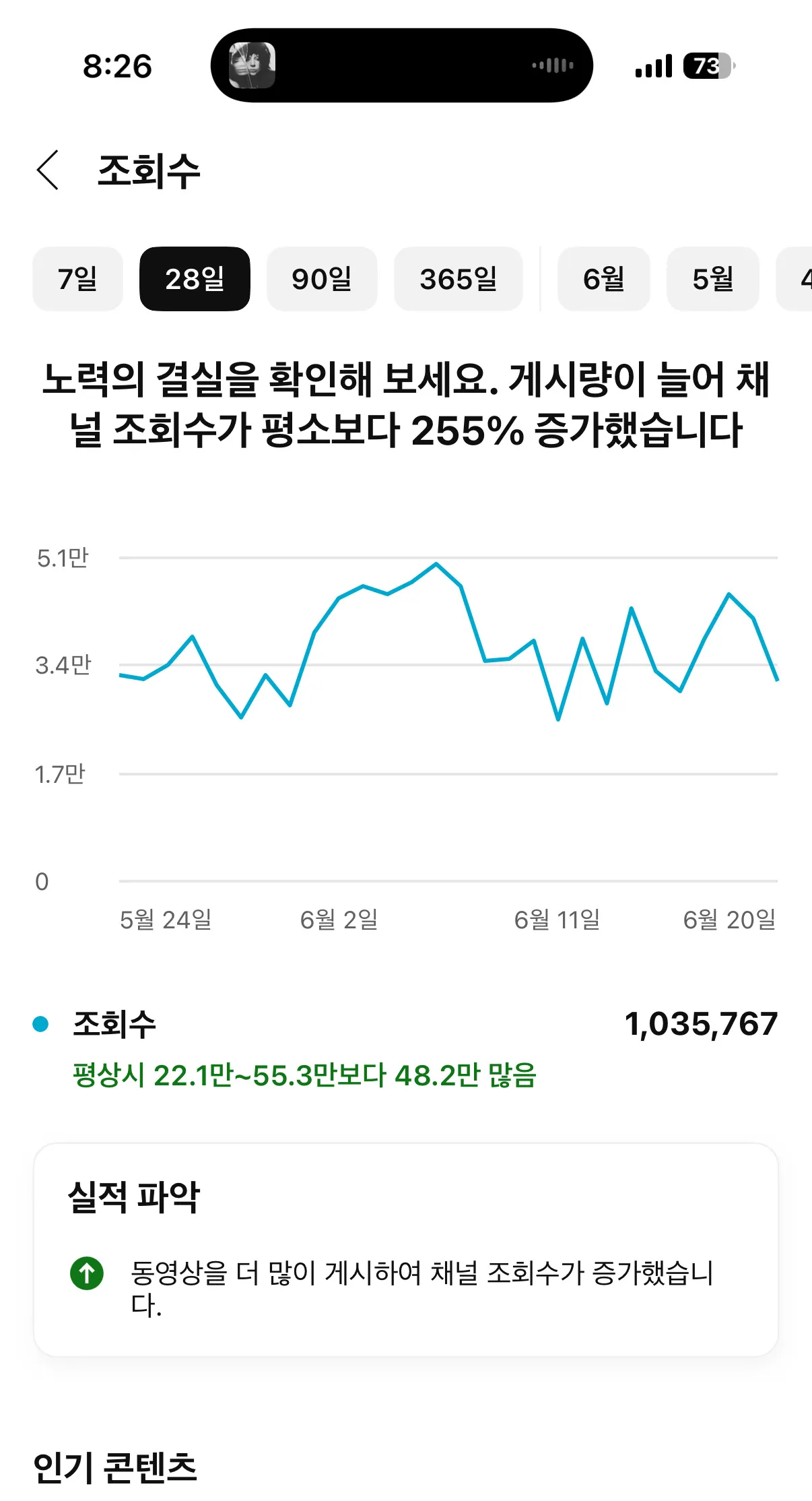 이미지 8