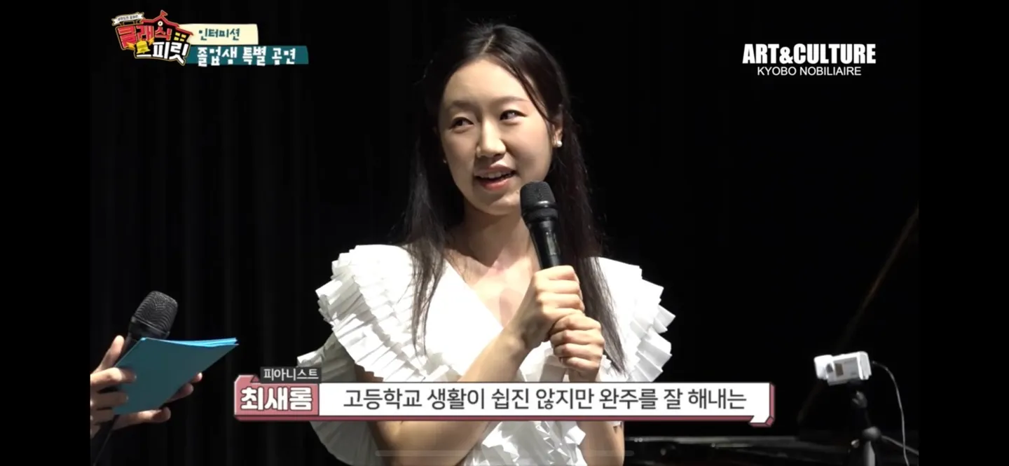 이미지 6
